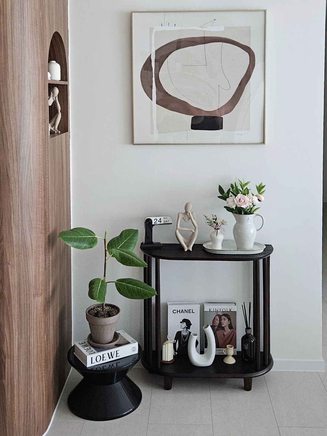 Hourglass Accent Stool user photo