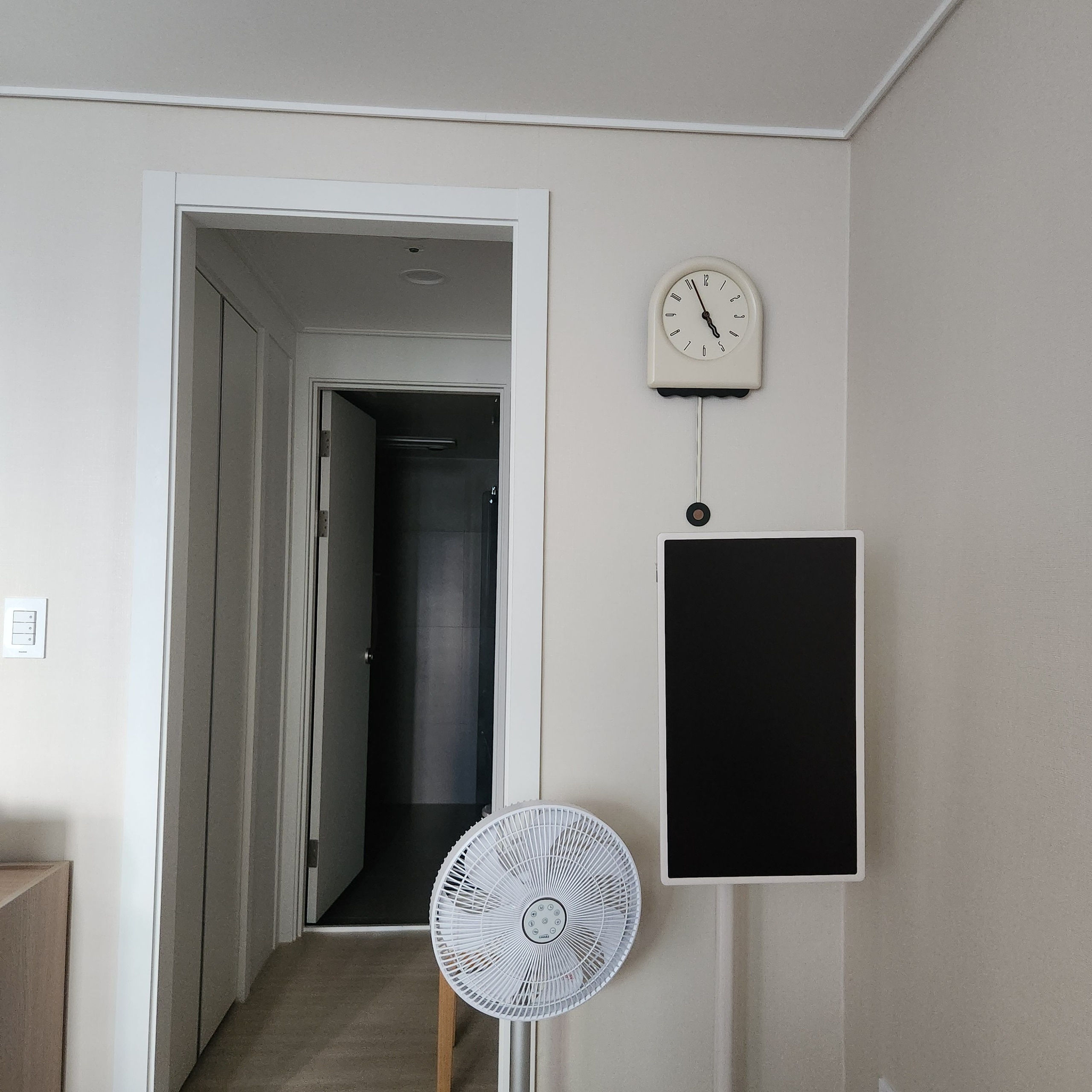 On My Mood Cream Pendulum Wall Clock user photo