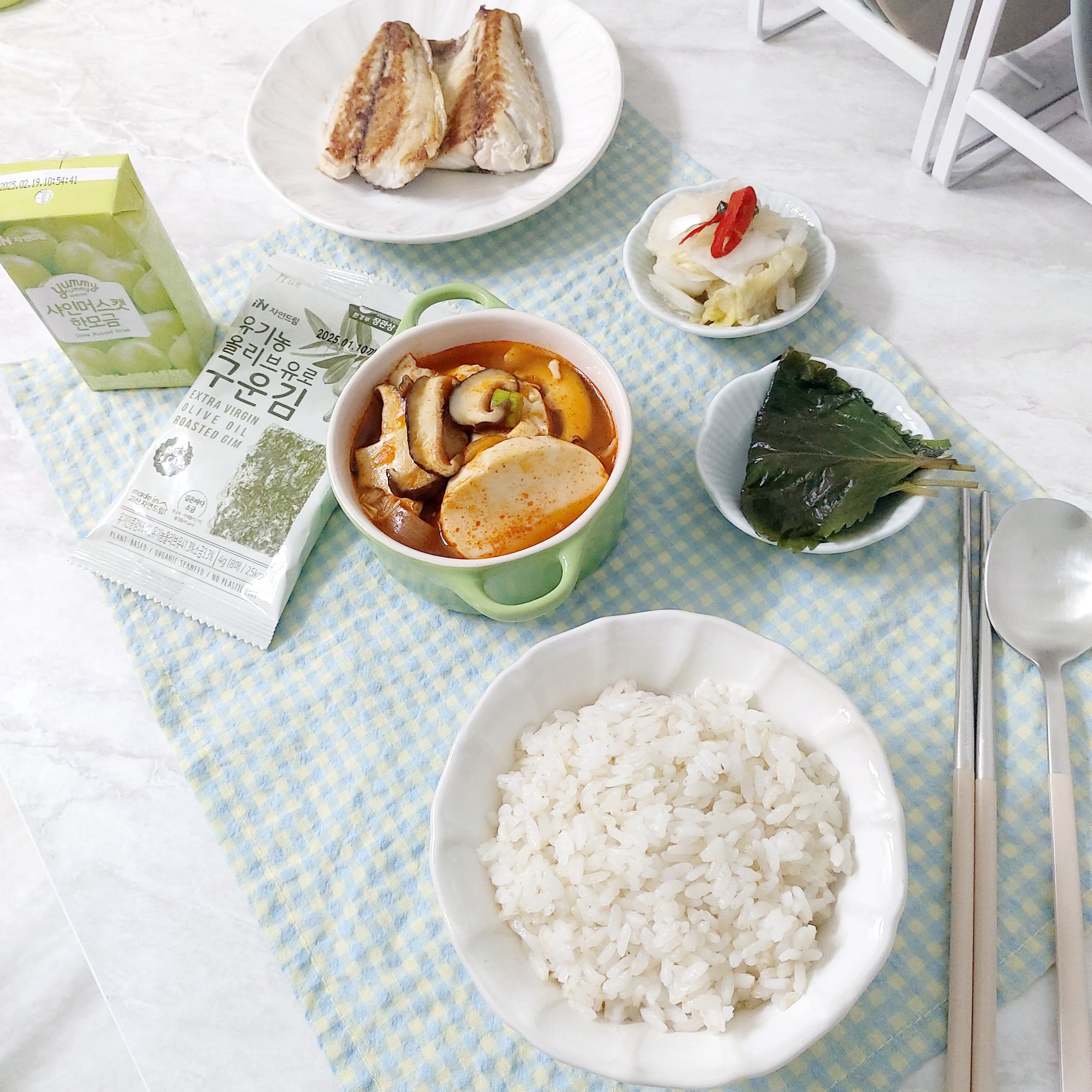 Chungah Handmade Mini Bowl Set of 4 user photo