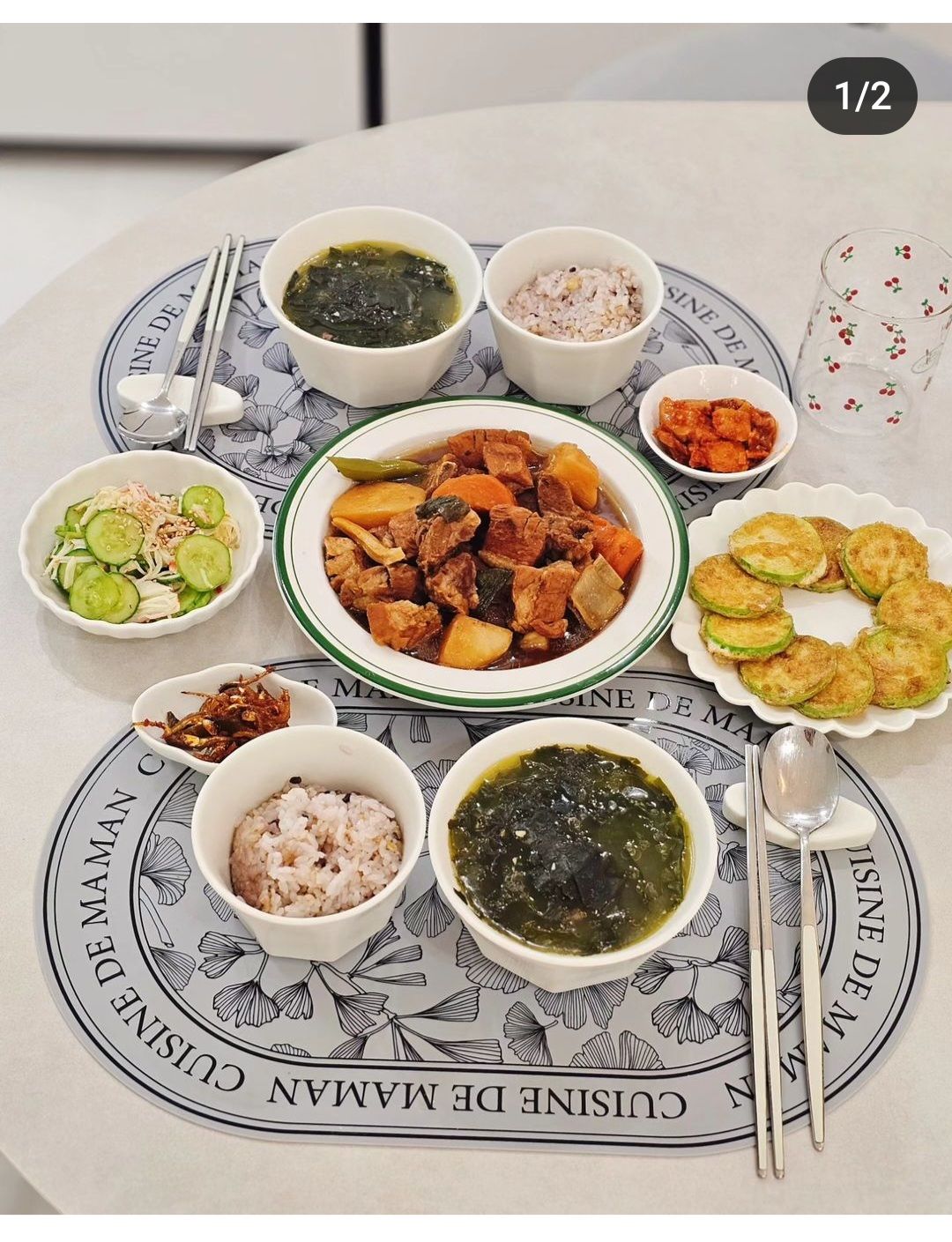 Coucou Retro Charm Dinner Plate - 9