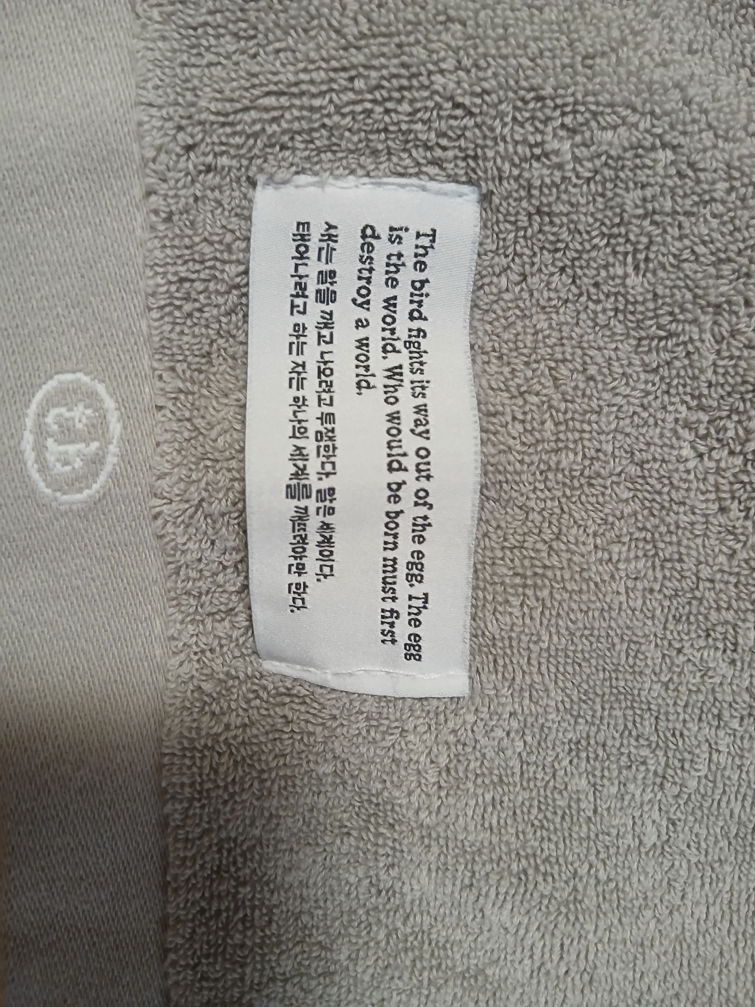 Towelbook Hand Towel user photo