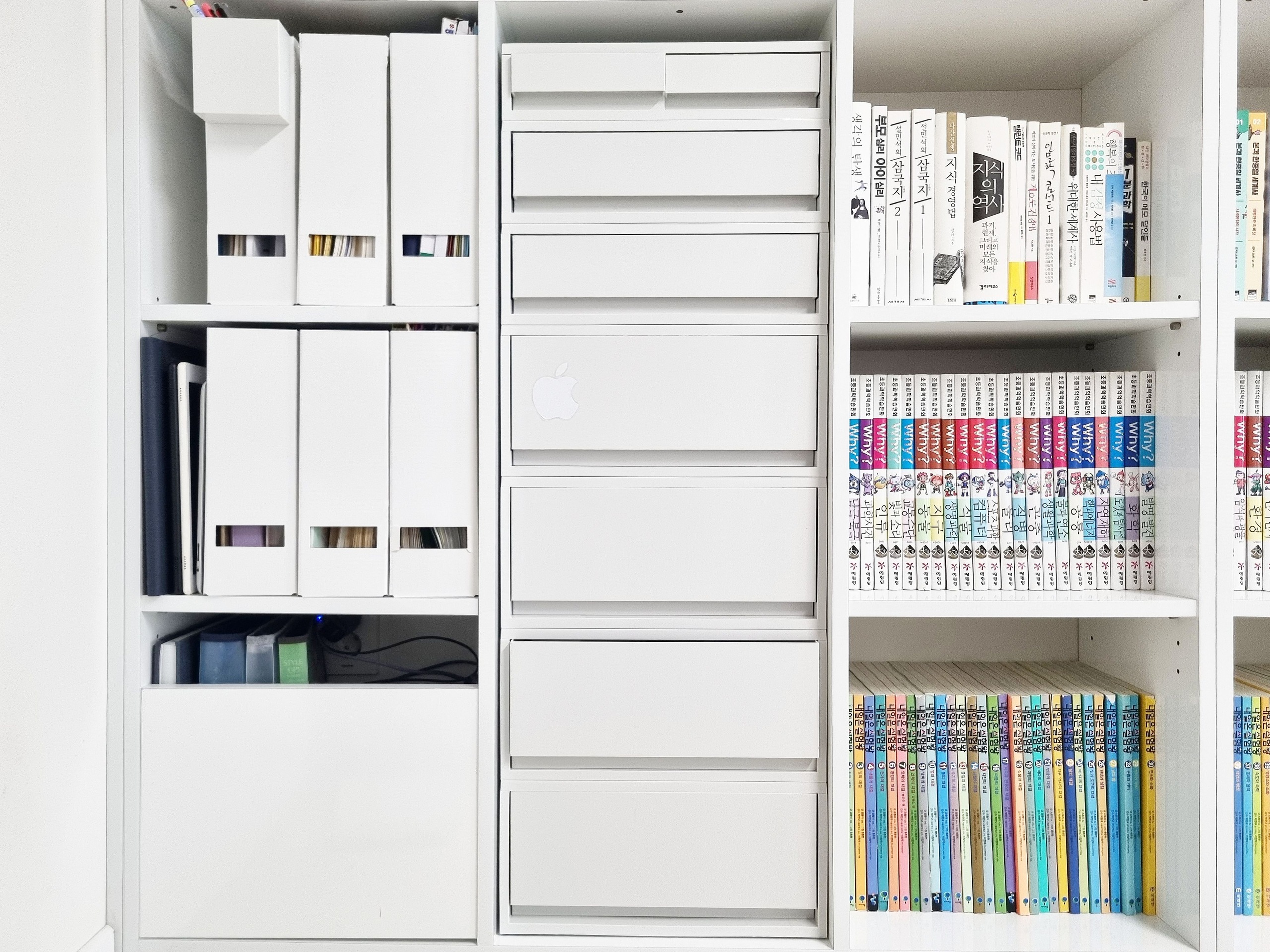 無印良品 ポリプロピレン 小物収納ケース ワイド 小 引出2個 ホワイト