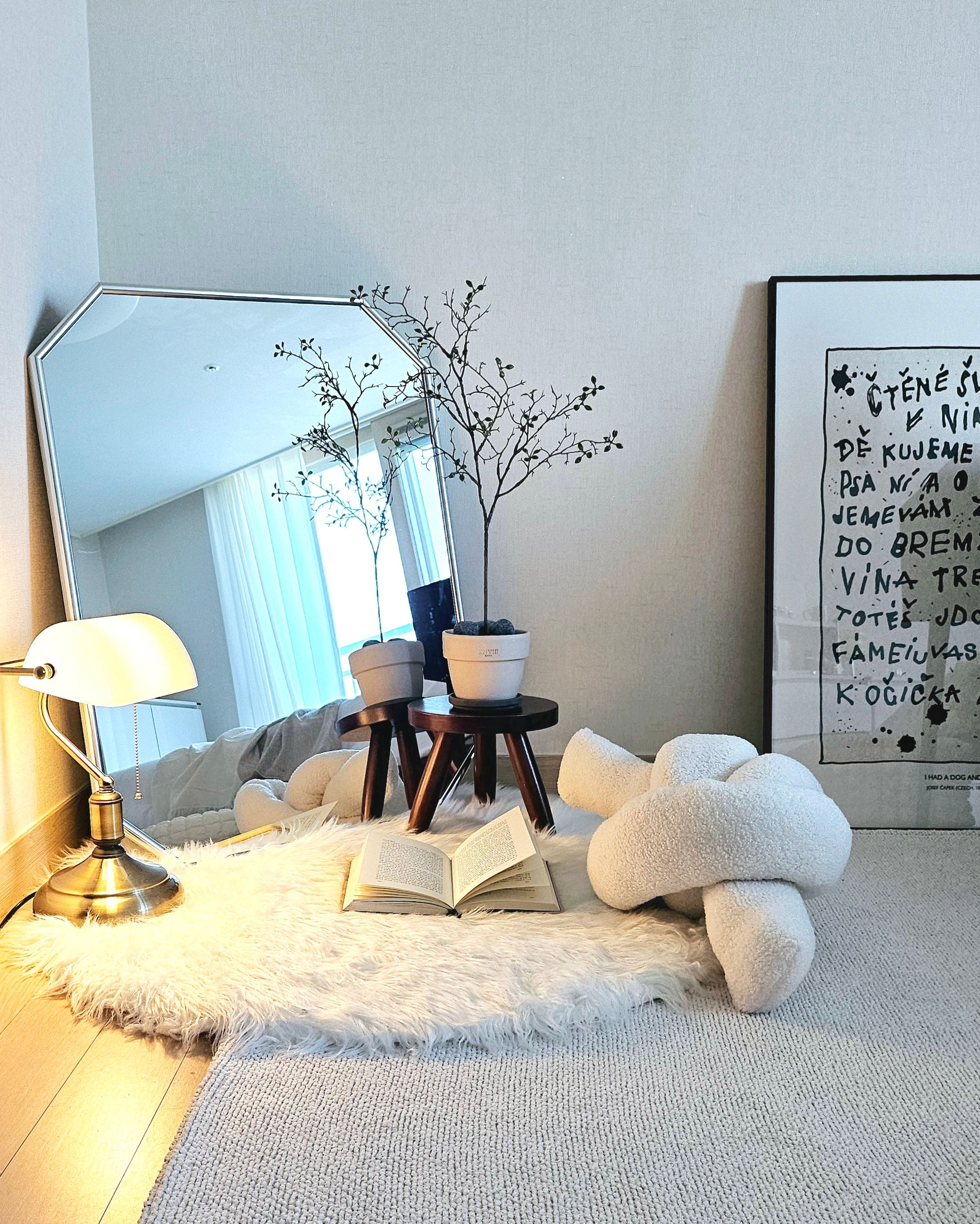OAH Round Wood Plant Stool user photo