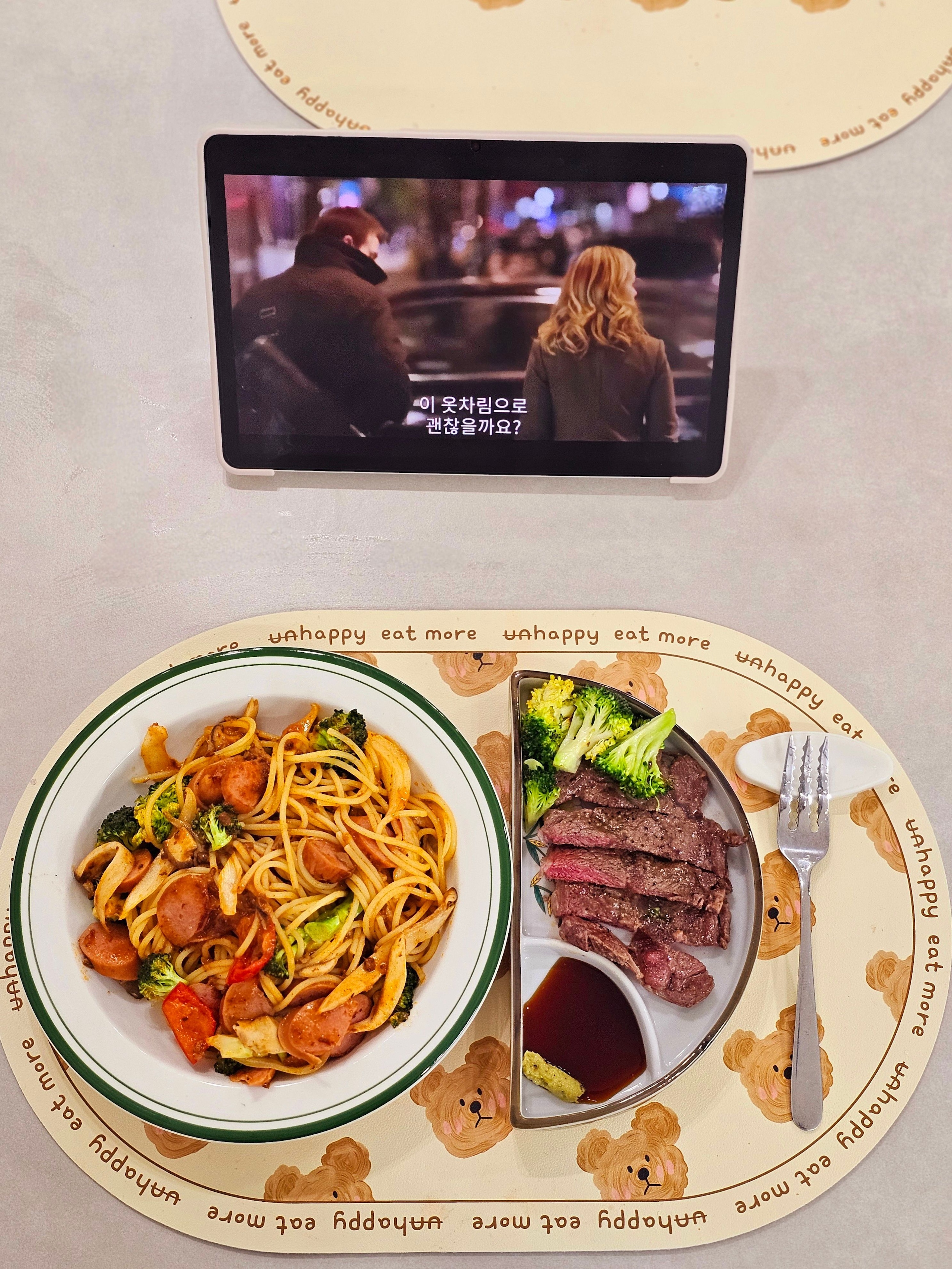 Coucou Retro Charm Dinner Plate - 9