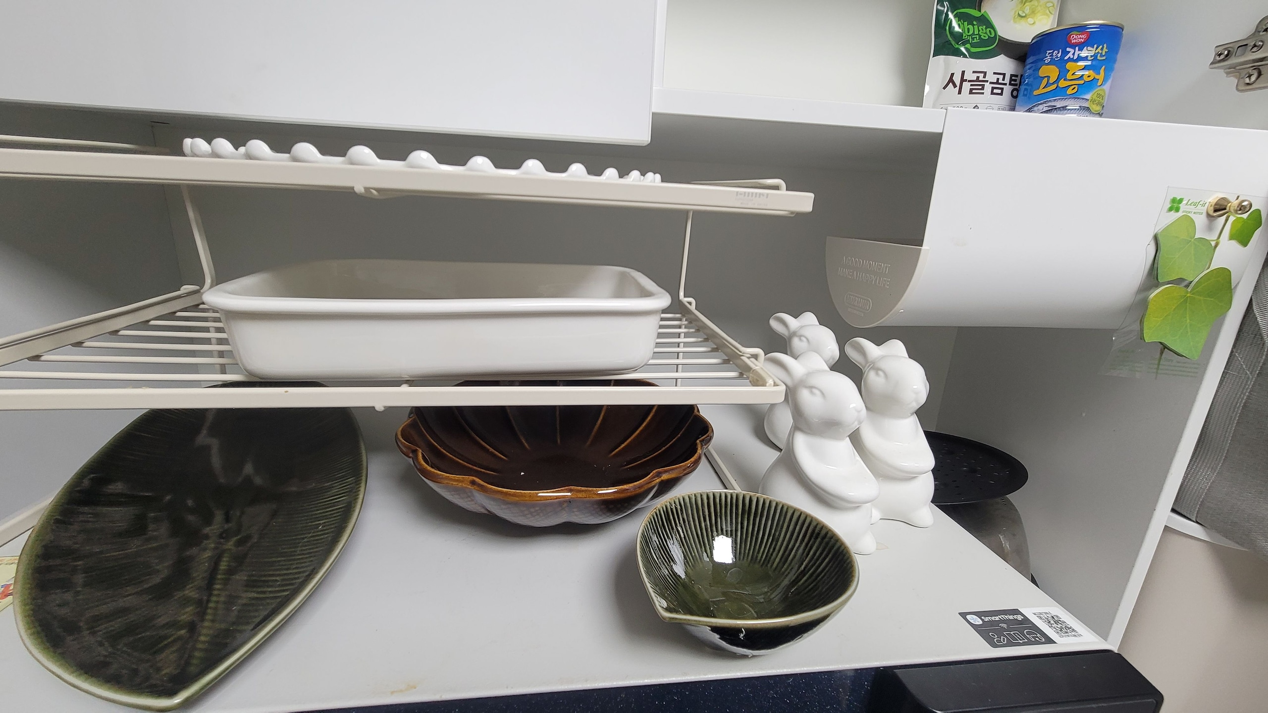 Kasanoha Leaf Platter - Large user photo