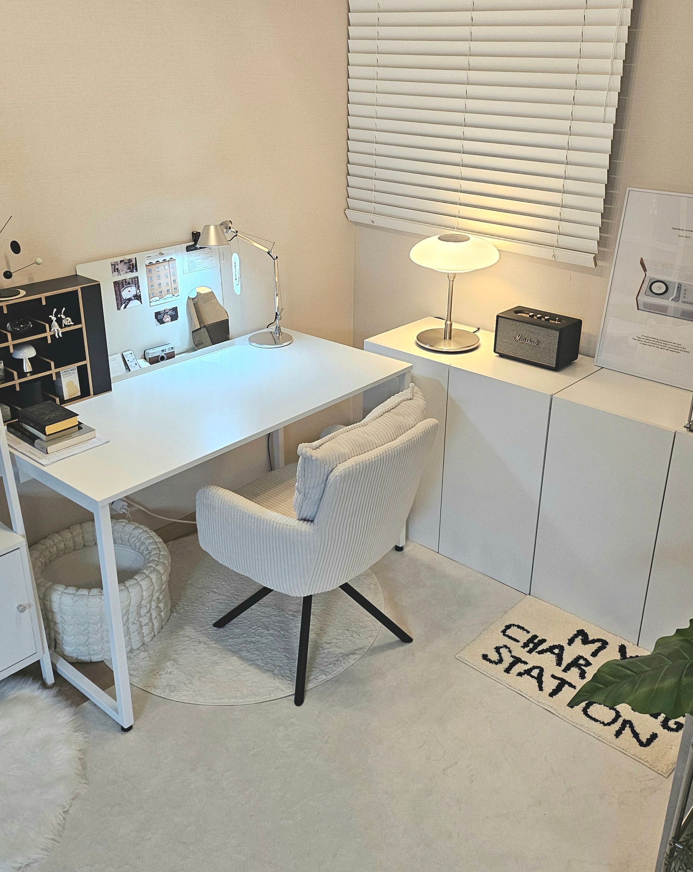 My Charging Station Tufted Rug user photo