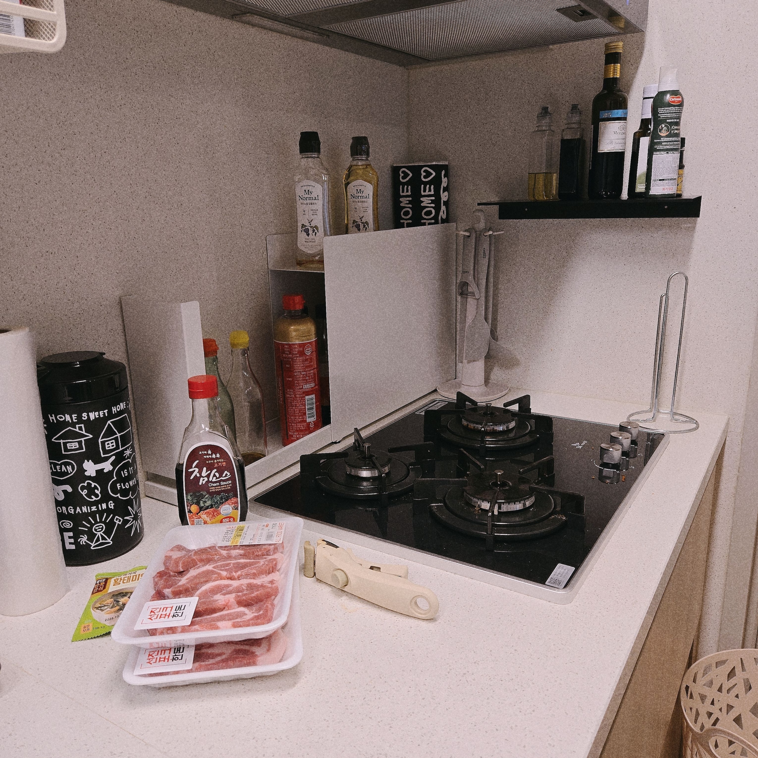 Cucinito Slim Pull-Out Storage Organizer user photo