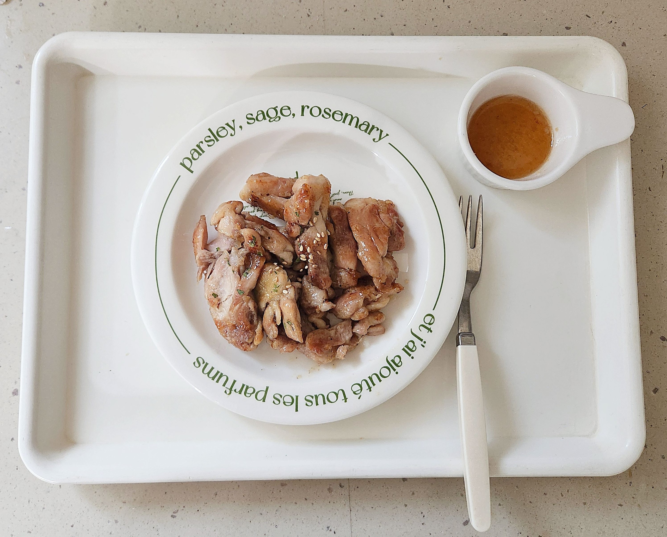 Kids Cutlery Set (Spoon, Fork & Chopsticks) user photo