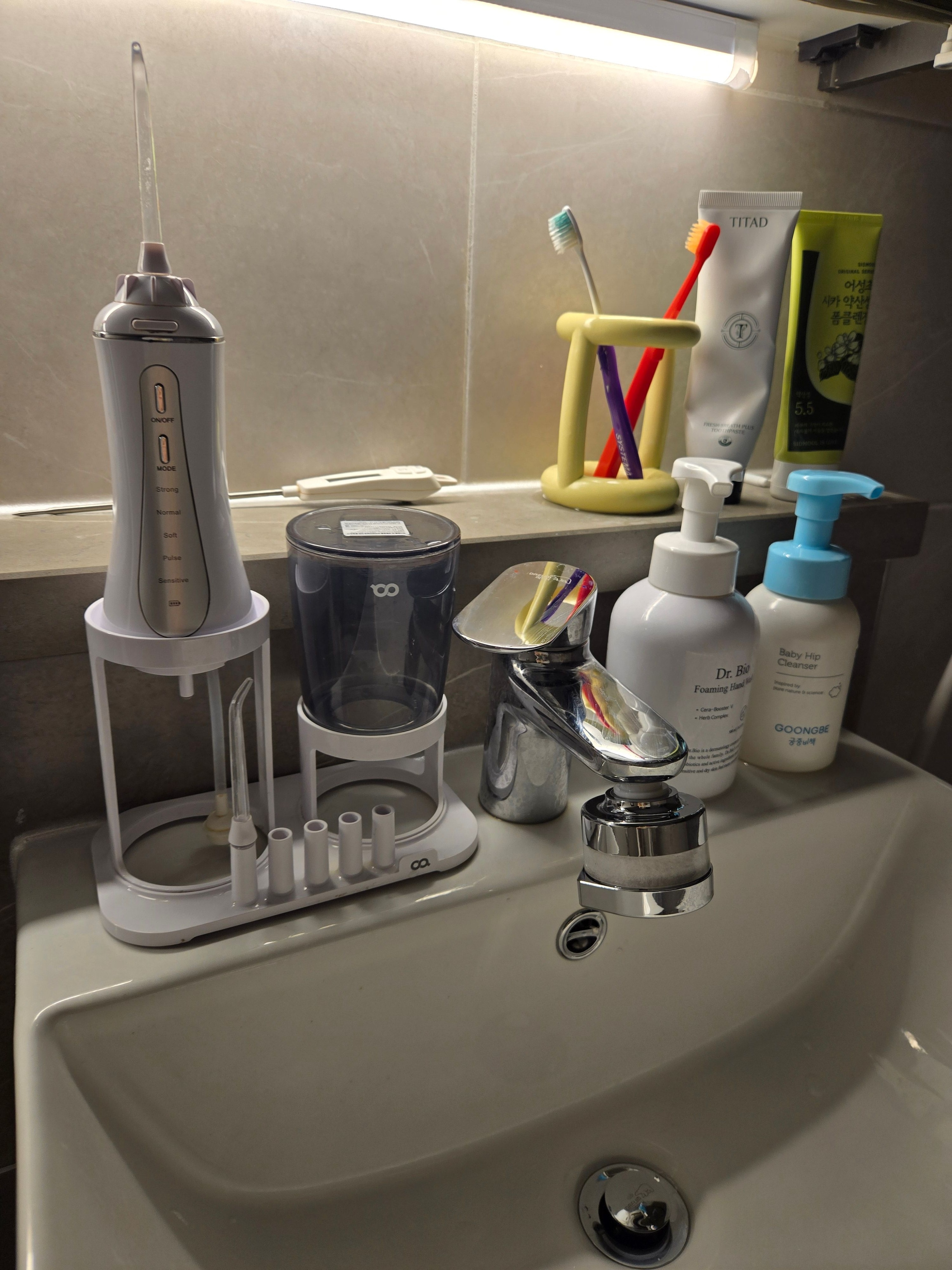 Mongle Toothbrush Holder user photo