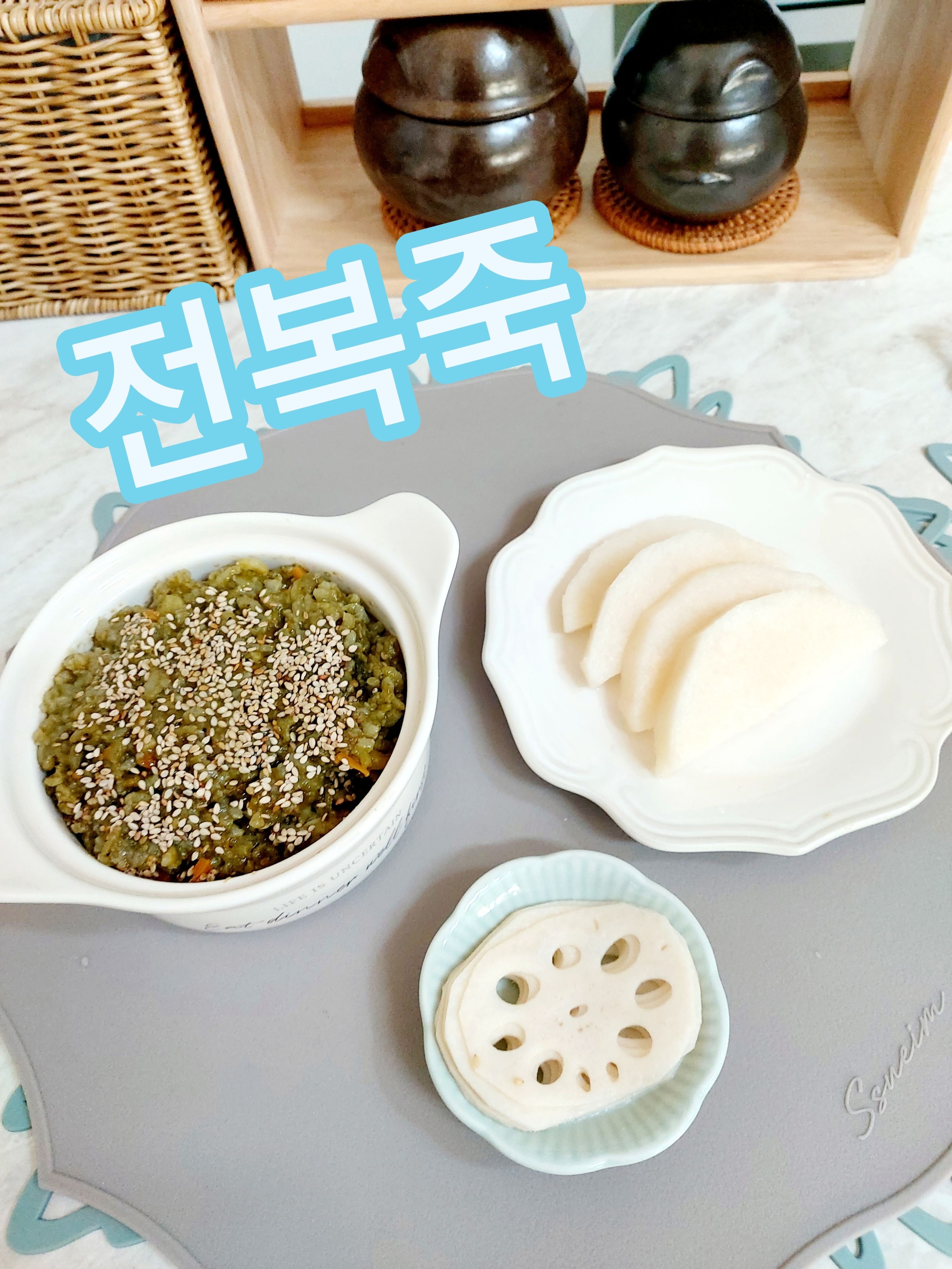 Chungah Handmade Mini Bowl Set of 4 user photo