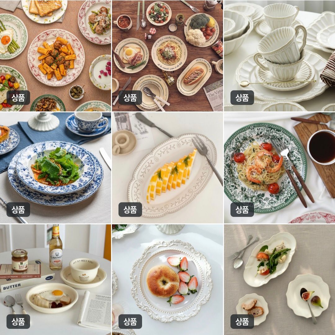 Stable Scalloped Plate Set (3-Piece) user photo