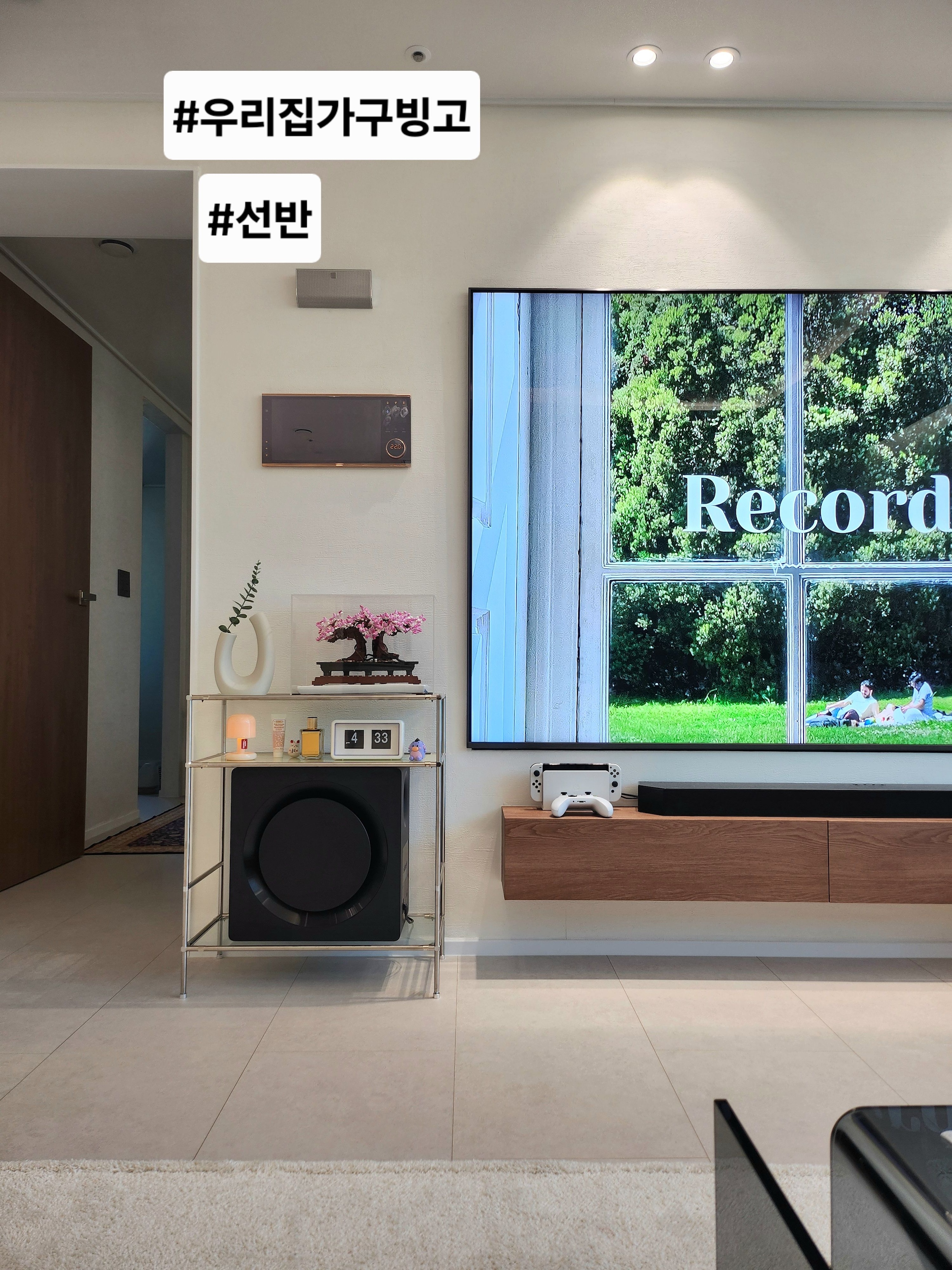 Sense Frame Glass Shelf user photo