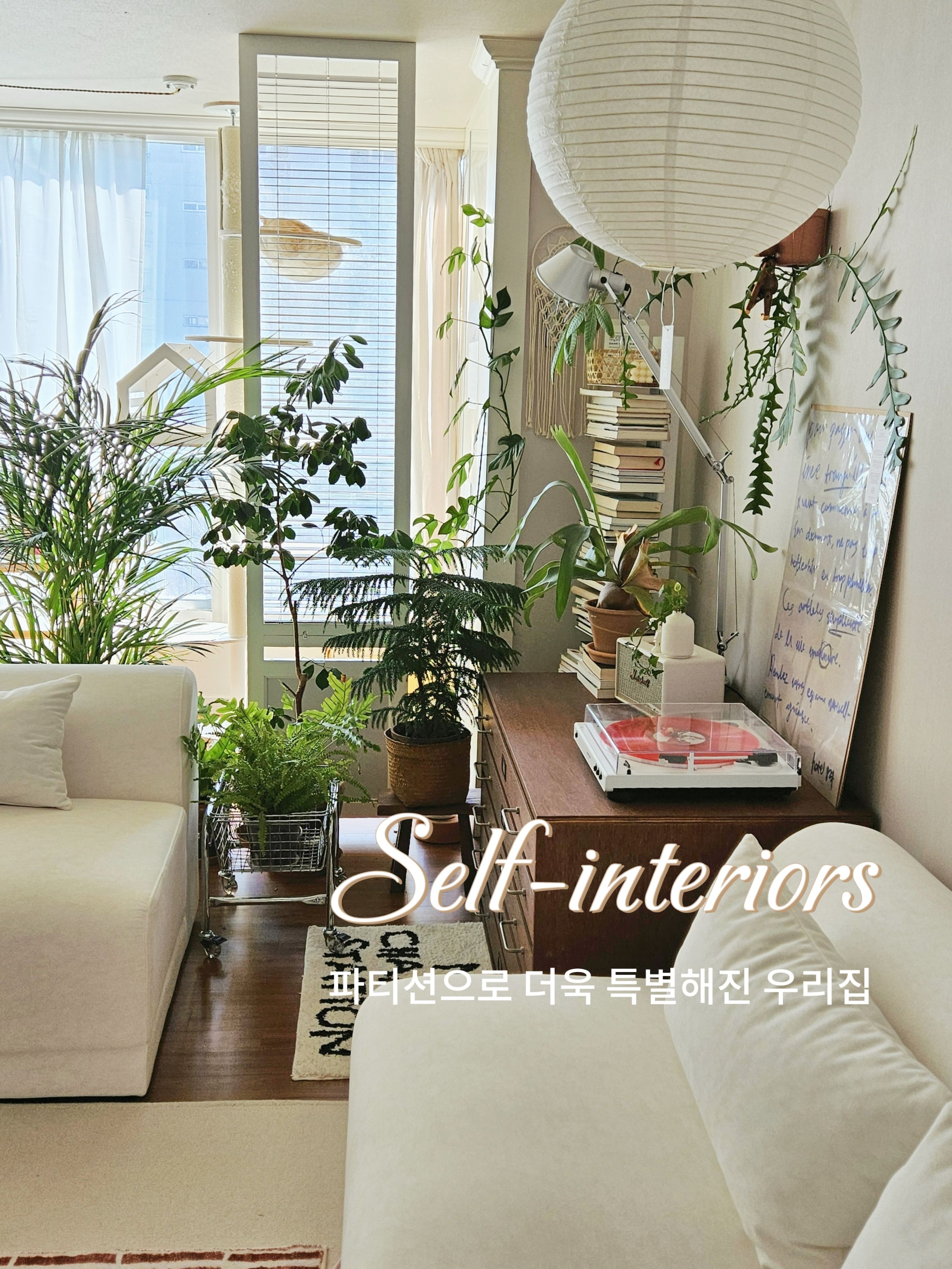 My Charging Station Tufted Rug user photo