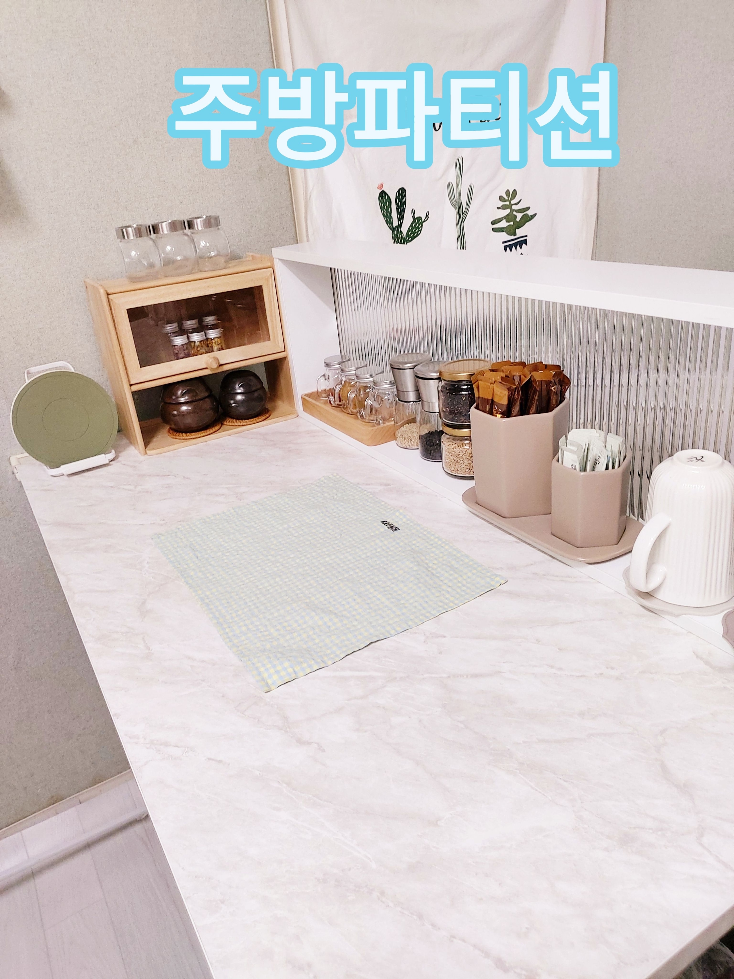 Sunbaek White Porcelain Mug (Set of 2) user photo