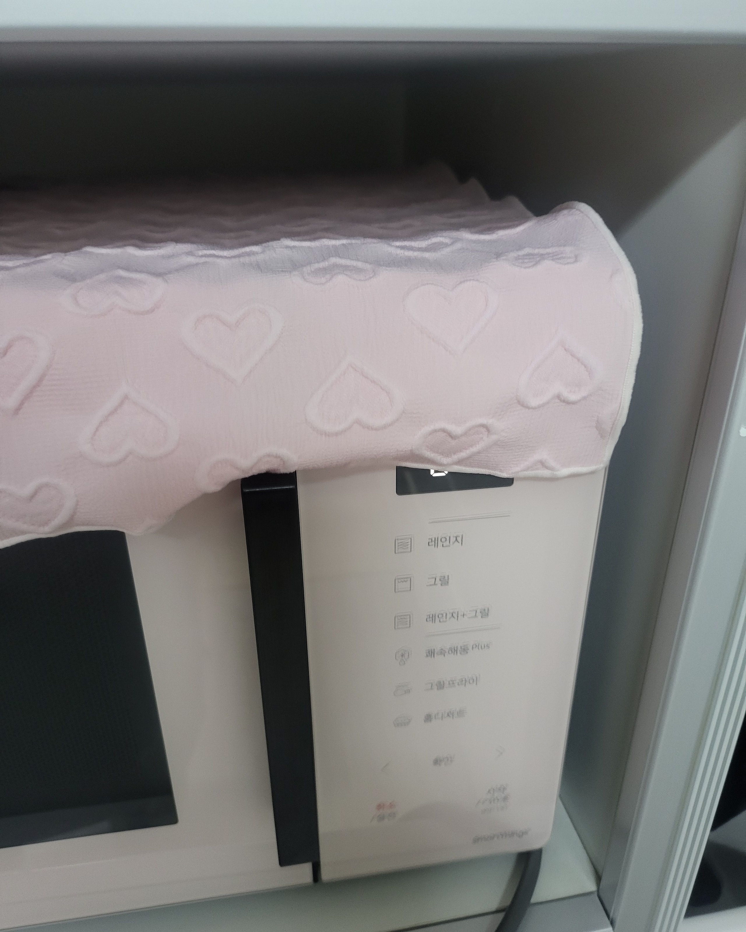 Heart Jacquard Kitchen Drying Mat user photo