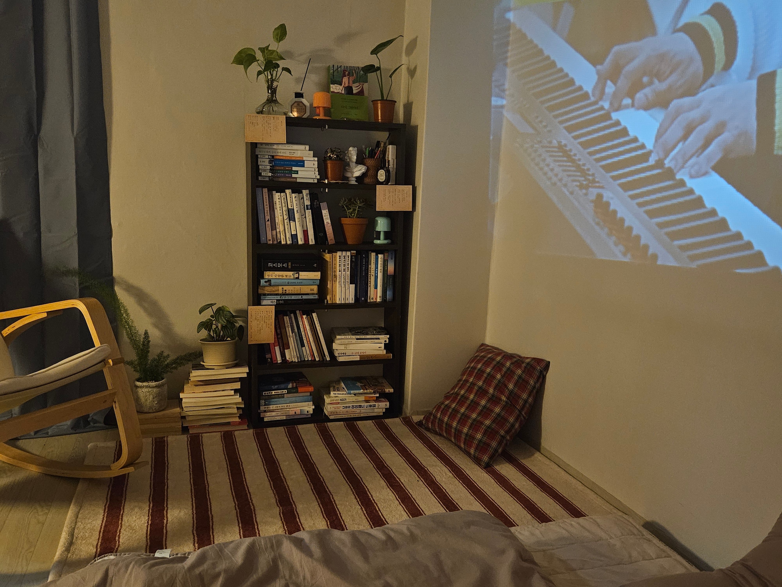 Red Stripe Pattern Rug user photo