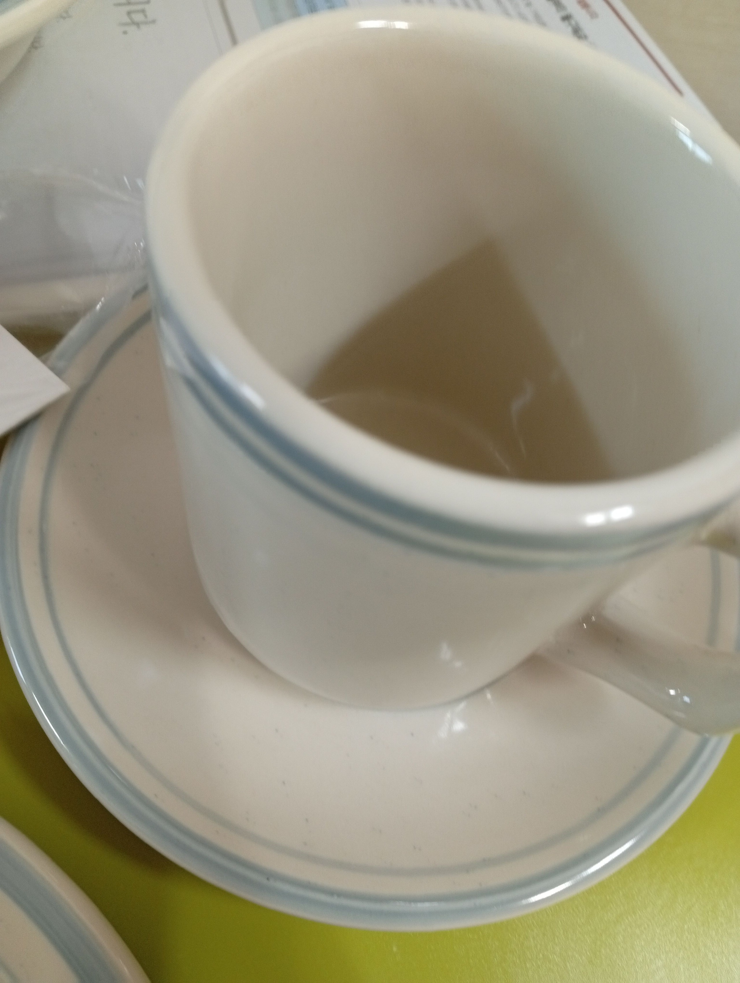 Fog Line Coffee Cup & Saucer Set user photo