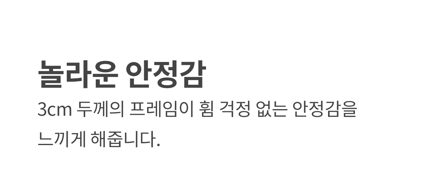 도니 식탁 의자 카페 스틸체어 캔틸레버 인테리어 1+1 (4color) 상세 이미지 4