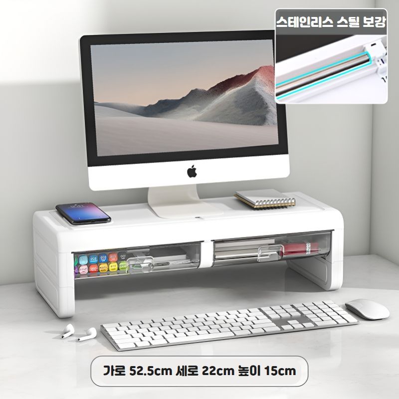 데스크테리어 > 모니터 받침대 라운드 듀얼 스탠드 2단 높이조절 컴퓨터 받침 높은 선반 와이드 다이 투명 | 오늘의집 쇼핑