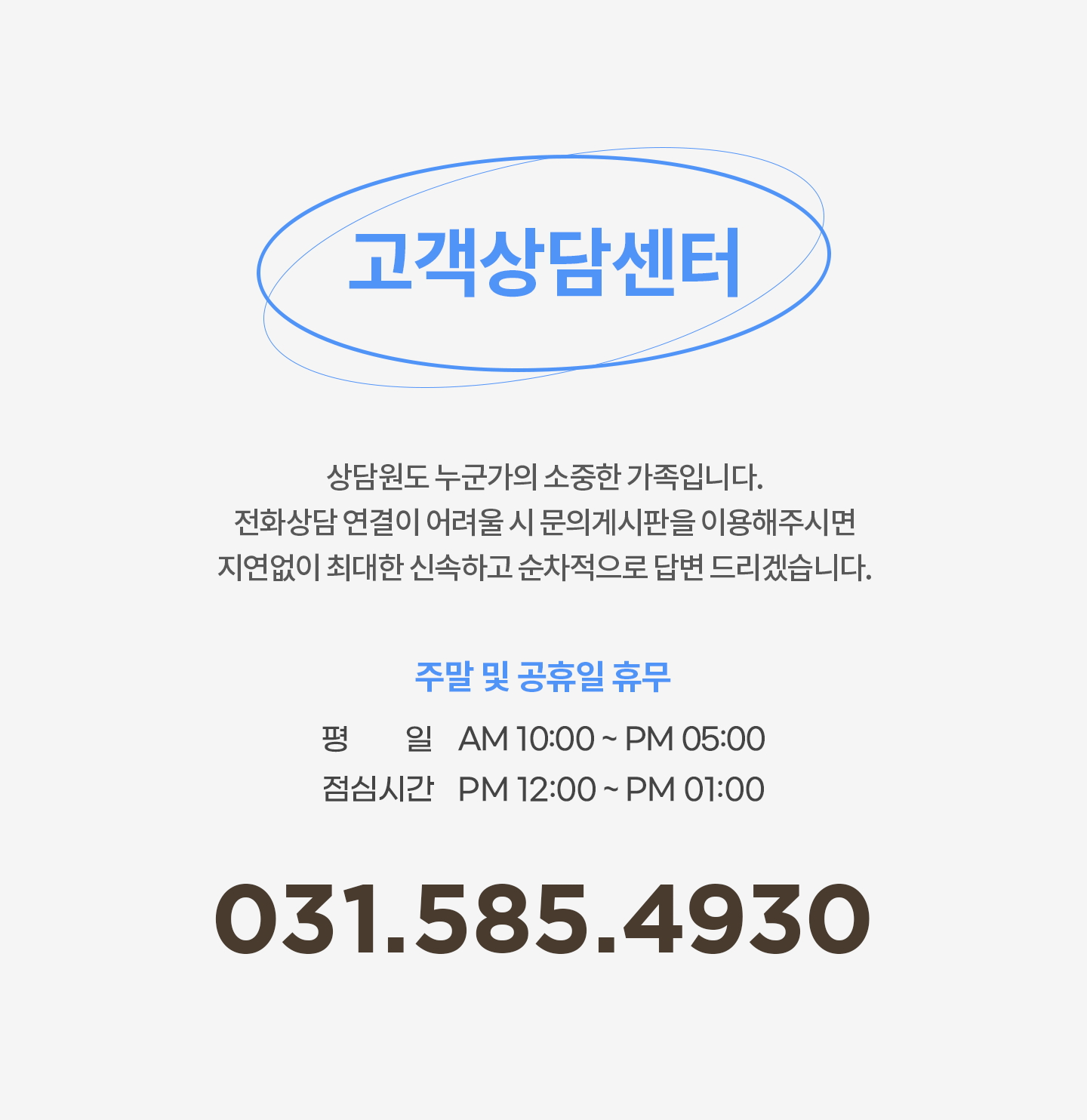 수납 정리 이동식 폴딩 수납장 폴딩업박스 3size 상세 이미지 26