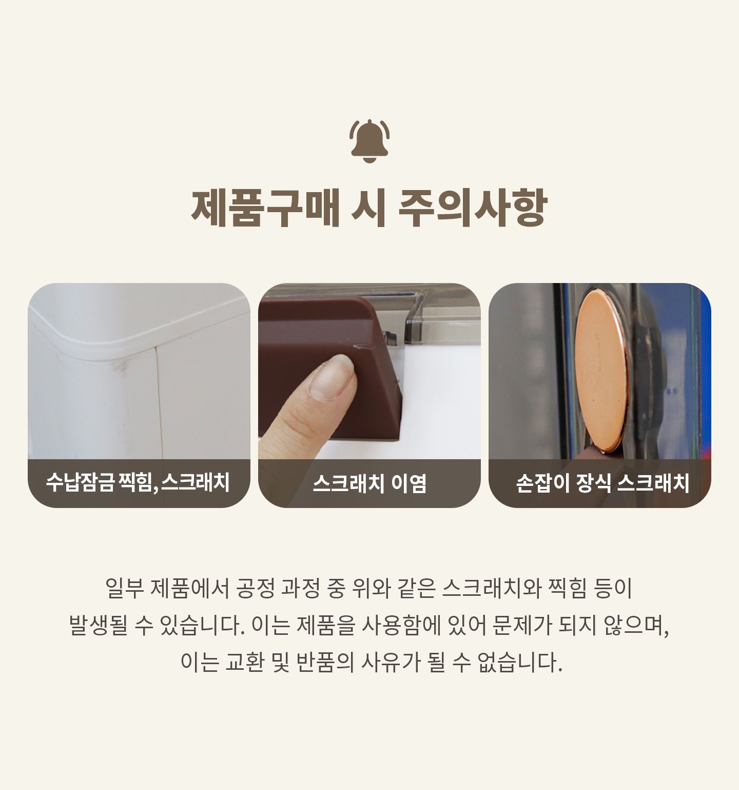 수납 정리 이동식 폴딩 수납장 폴딩업박스 3size 상세 이미지 24