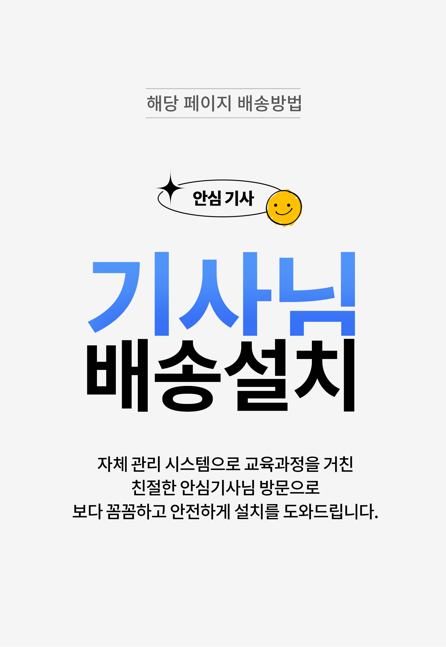 포네 3인소파 각도조절 수납형 패브릭 소파베드 밍크골덴 상세 이미지 1