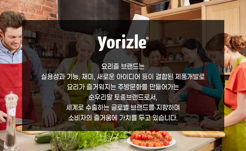 조리도구세트 > 매그넛 키친툴 7P세트(자석핸들) | 오늘의집 쇼핑