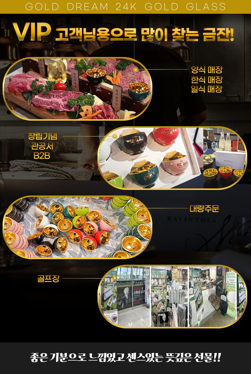 Bbq Menu Palsaik Palsaik Velocity Palsaik Korean Palsaik Korean