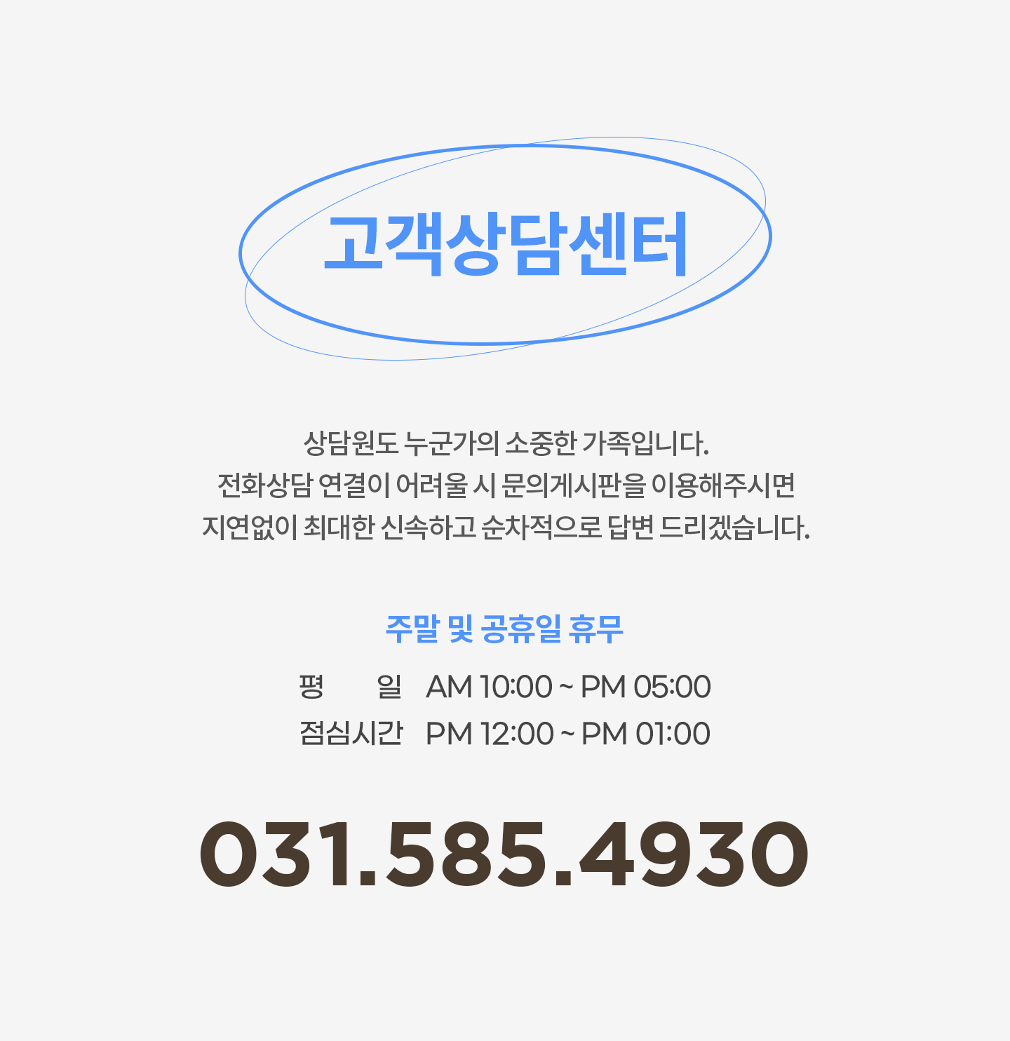 퍼지 미니 라운드 사각 탁상 부클레 화장대 거울 5color 상세 이미지 8