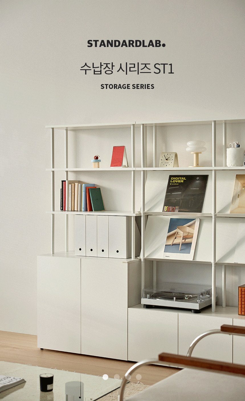 ST1 E0 2 800 1200 st1-e0-2-800-1200