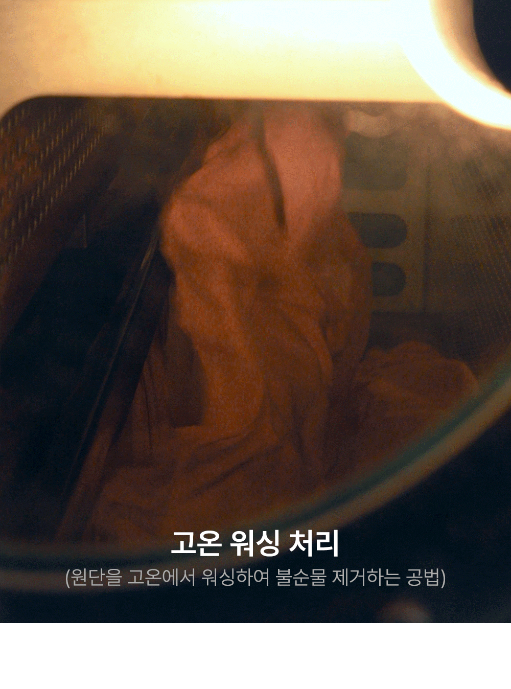 퐁신퐁신 수플레 극세사 옥수수솜 겨울 차렵이불세트(SS/Q)-11color 상세 이미지 2