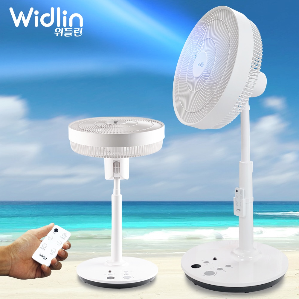 선풍기 > 위들린 BLDC 선풍기 가정용 리모컨 써큘레이터 무소음 스텐드 | 오늘의집 쇼핑