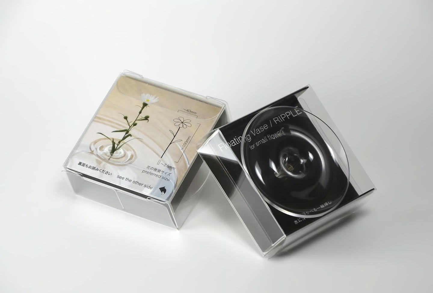 화병·화분 > 물에뜨는화병 플로팅베이스리플Floating vase ripple | 오늘의집 쇼핑