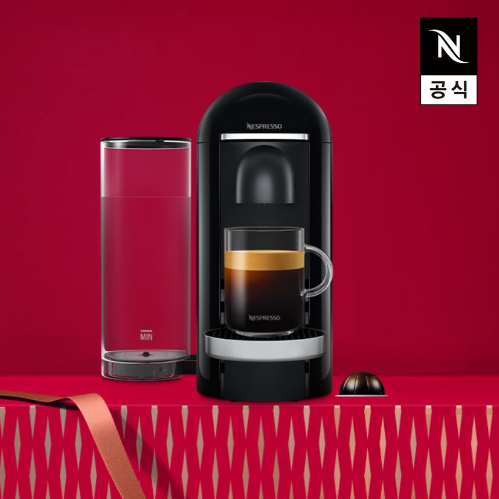 공식 버츄오플러스 캡슐커피머신 웰컴기프트 포함