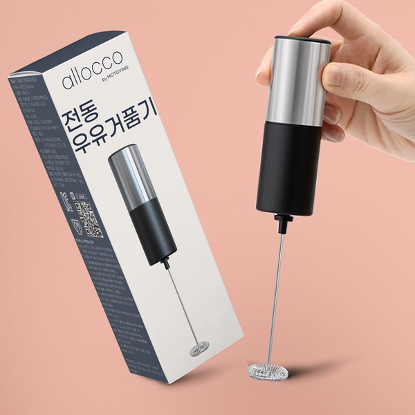 전동 커피 라떼 가정용 핸드 우유거품기 제빵 거품기 반죽기 휘핑기