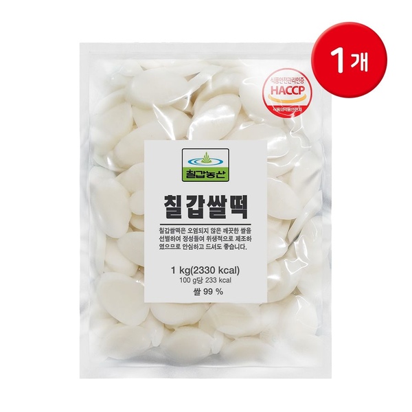 칠갑쌀떡 1kg 1개/3개/6개