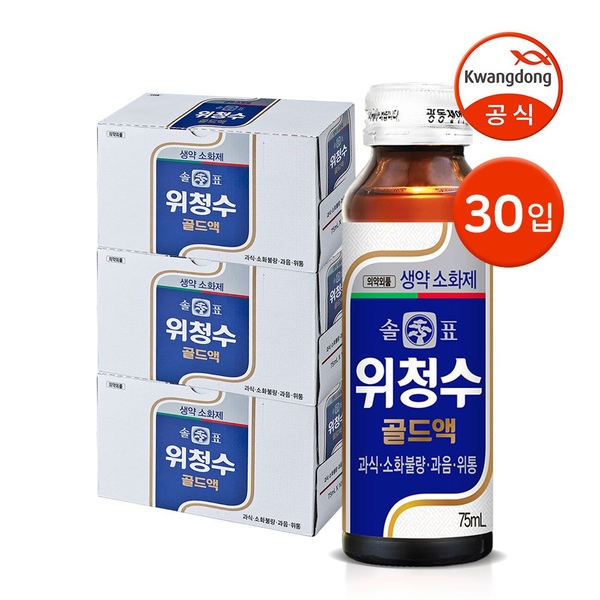 솔표 위청수 골드액 75ml 30병