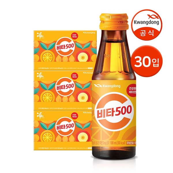 비타500 100ml 30병