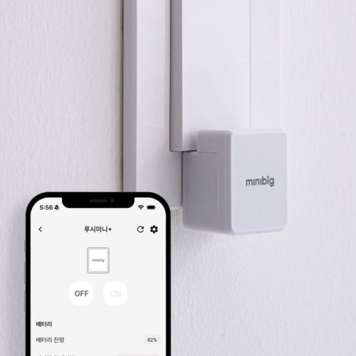 푸시미니+ (IoT 스마트 원격제어 스위치/ Bluetooth)