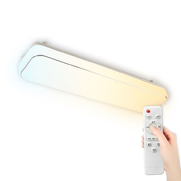 LED주방등 사각 리모컨 주방등(은테) 50W 색변환 디밍 삼성칩