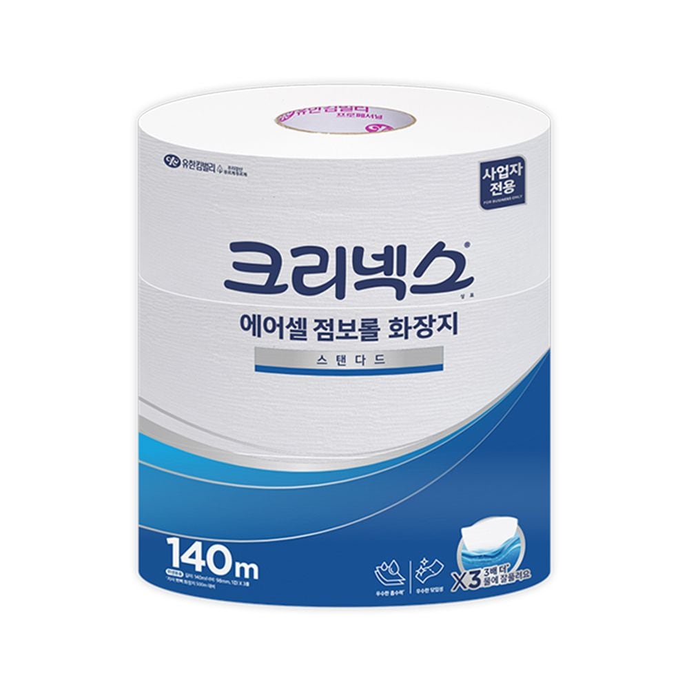 오늘의집 크리넥스 물에 잘 녹는 에어셀 점보롤 화장지 140m 3롤