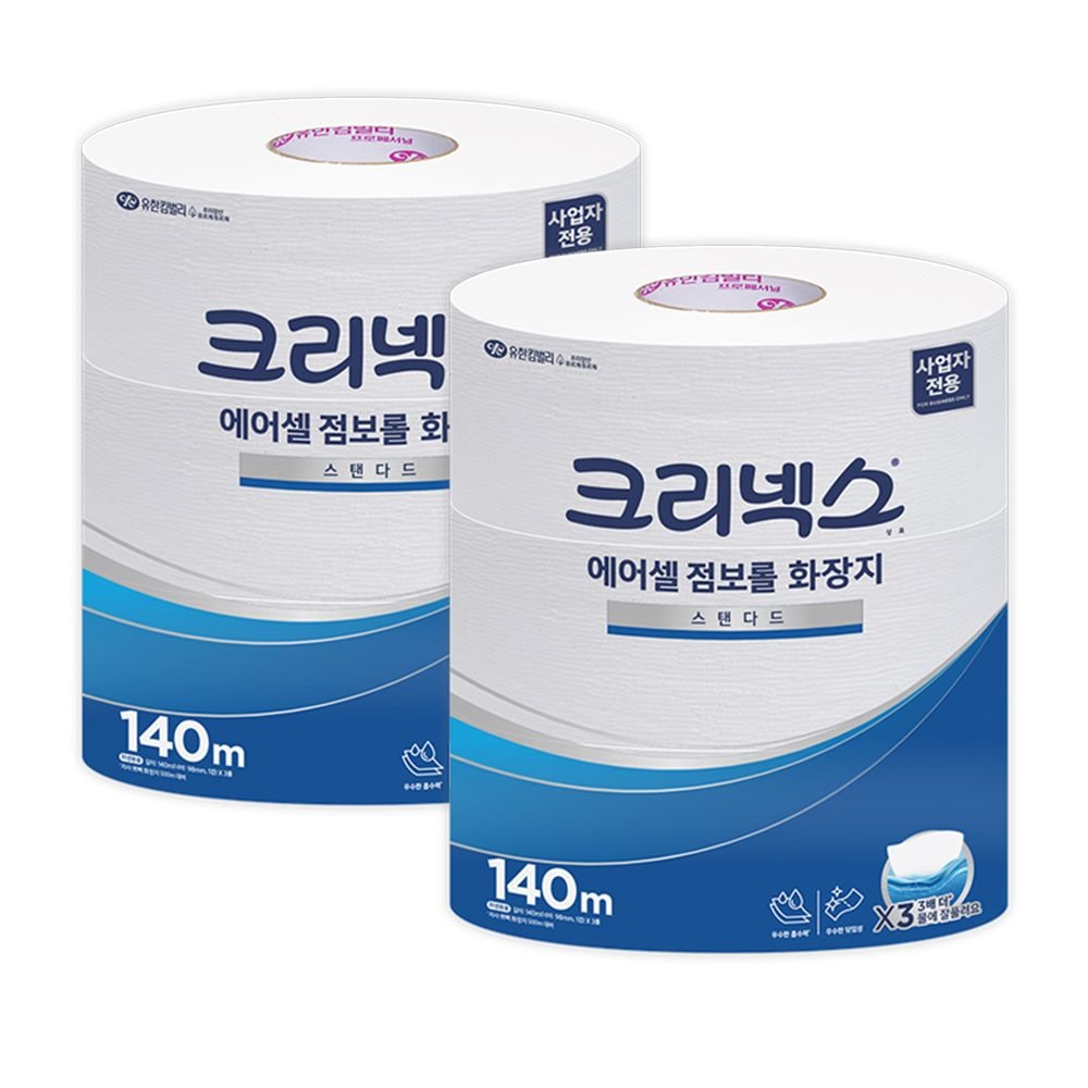 크리넥스 물에 잘 녹는 에어셀 점보롤 화장지 140m 3롤 2팩