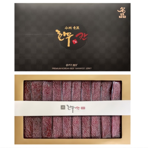 수제 한우 육포 선물 세트 (국내산) 설날 명절 선물 부모님