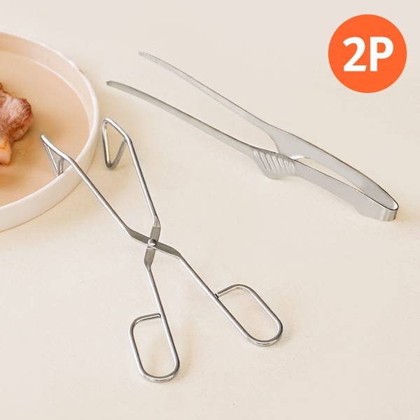 1+1 스텐304 주방 요리 고기집게 (핀셋형+가위형)