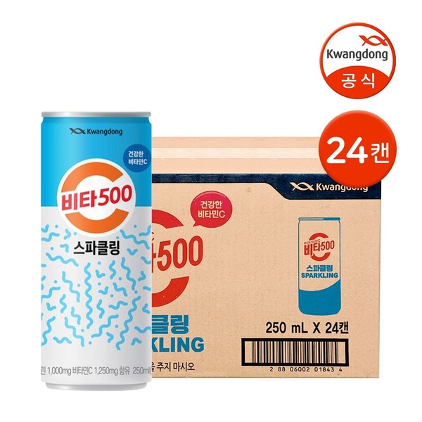 비타500 스파클링 250ml 24캔