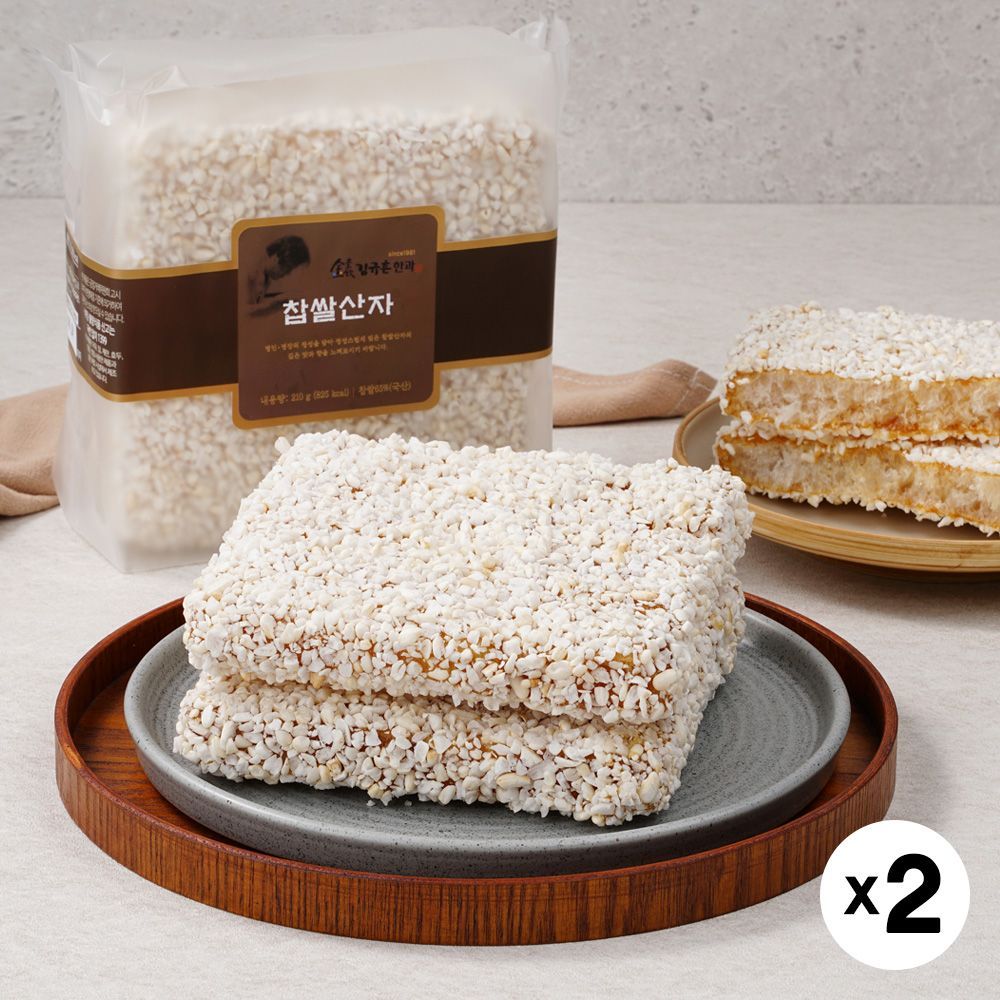찹쌀 산자 210g*2팩 가격 비교 김규흔 한과 찹쌀 산자 210g*2팩