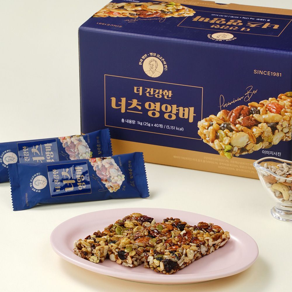 더 건강한 너츠 영양바 40개 가격 비교 김규흔 한과 더 건강한 너츠 영양바 40개