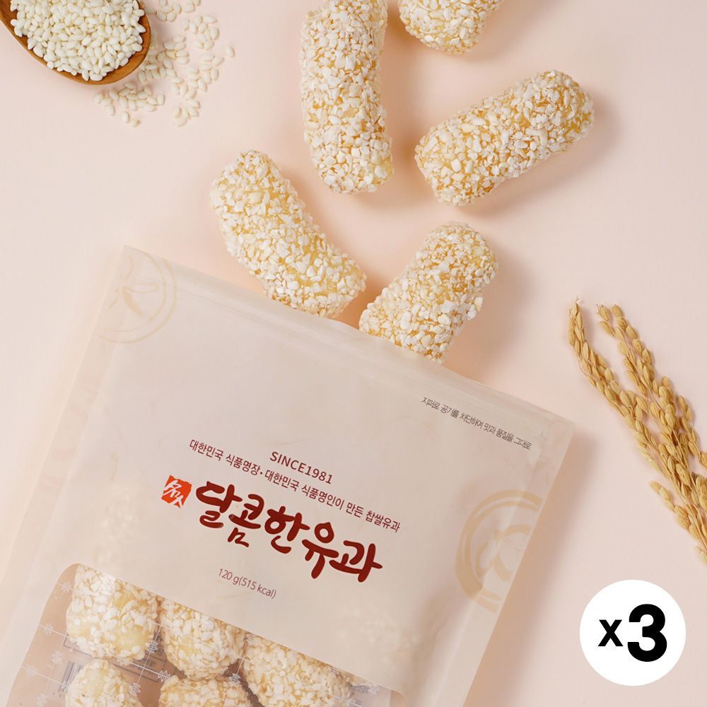 달콤한 조청 유과 120g*3봉 가격 추이 김규흔 한과 달콤한 조청 유과 120g*3봉 - 최저가 15,900원