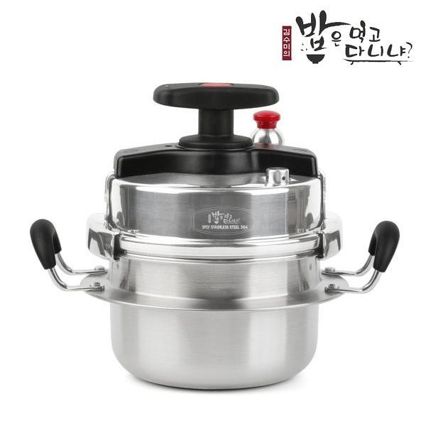초고압 압력밥솥 통3중 5~6인용 인덕션겸용 HY-1800