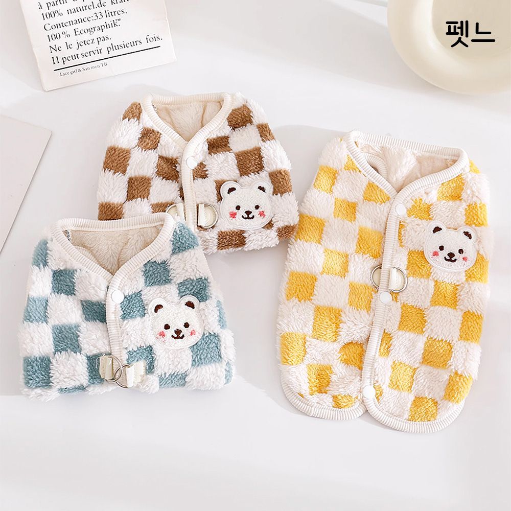 강아지하네스옷 강아지겨울조끼 강아지겨울하네스 가격 추이 펫느 강아지하네스옷 강아지겨울조끼 강아지겨울하네스 - 최저가 12,788원